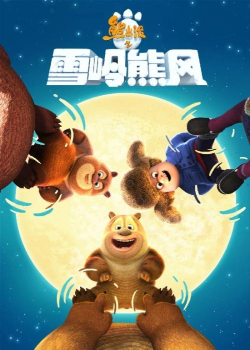 房产证没换不动产权证